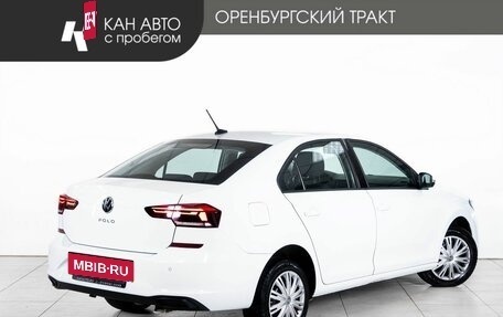 Volkswagen Polo VI (EU Market), 2021 год, 1 698 000 рублей, 3 фотография