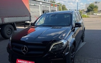 Mercedes-Benz GL-Класс, 2014 год, 2 700 000 рублей, 1 фотография