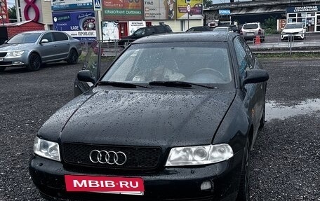 Audi A4, 2001 год, 285 000 рублей, 4 фотография