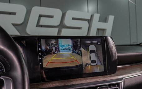 KIA K5, 2020 год, 2 699 000 рублей, 16 фотография