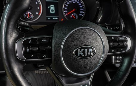 KIA K5, 2020 год, 2 699 000 рублей, 18 фотография
