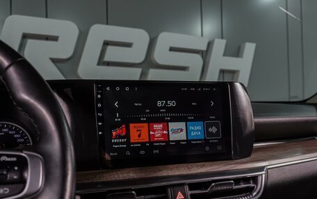 KIA K5, 2020 год, 2 699 000 рублей, 17 фотография