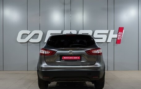 Nissan Qashqai, 2018 год, 1 749 000 рублей, 4 фотография
