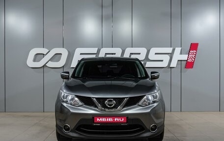Nissan Qashqai, 2018 год, 1 749 000 рублей, 3 фотография