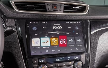 Nissan Qashqai, 2018 год, 1 749 000 рублей, 14 фотография