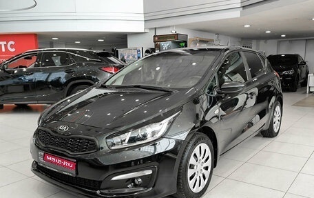 KIA cee'd III, 2016 год, 1 300 000 рублей, 1 фотография