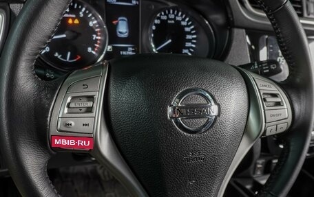 Nissan Qashqai, 2018 год, 1 749 000 рублей, 15 фотография
