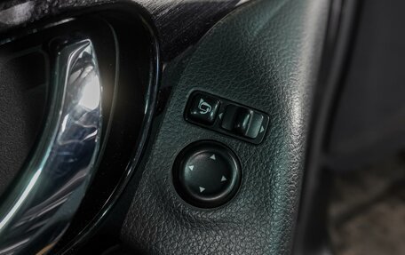 Nissan Qashqai, 2018 год, 1 749 000 рублей, 21 фотография
