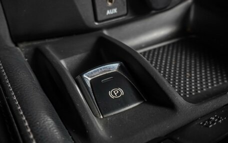Nissan Qashqai, 2018 год, 1 749 000 рублей, 19 фотография