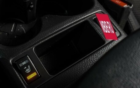 Nissan Qashqai, 2018 год, 1 749 000 рублей, 20 фотография