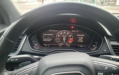 Audi Q5, 2018 год, 2 800 000 рублей, 1 фотография