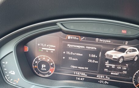 Audi Q5, 2018 год, 2 800 000 рублей, 7 фотография
