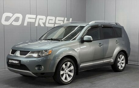 Mitsubishi Outlander III рестайлинг 3, 2007 год, 1 300 000 рублей, 1 фотография