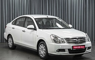 Nissan Almera, 2018 год, 850 000 рублей, 1 фотография