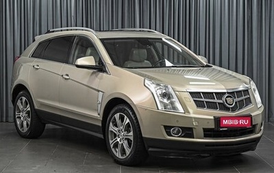 Cadillac SRX II рестайлинг, 2011 год, 1 272 000 рублей, 1 фотография