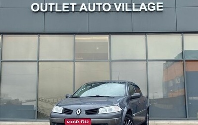 Renault Megane II, 2006 год, 349 000 рублей, 1 фотография