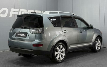 Mitsubishi Outlander III рестайлинг 3, 2007 год, 1 300 000 рублей, 2 фотография