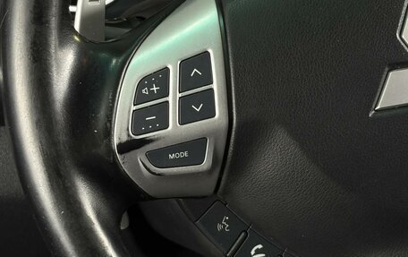 Mitsubishi Outlander III рестайлинг 3, 2007 год, 1 300 000 рублей, 15 фотография