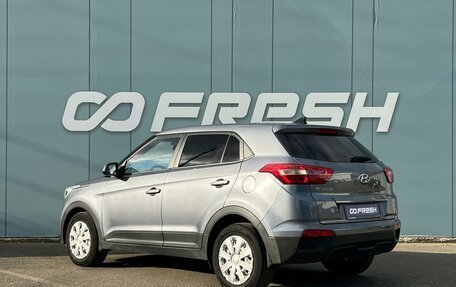 Hyundai Creta I рестайлинг, 2017 год, 1 549 000 рублей, 2 фотография