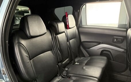 Mitsubishi Outlander III рестайлинг 3, 2007 год, 1 300 000 рублей, 9 фотография