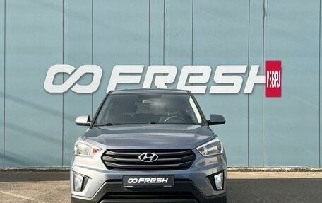 Hyundai Creta I рестайлинг, 2017 год, 1 549 000 рублей, 3 фотография