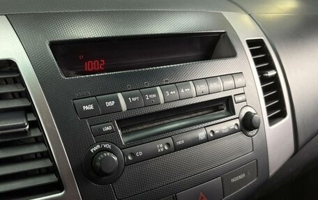 Mitsubishi Outlander III рестайлинг 3, 2007 год, 1 300 000 рублей, 16 фотография