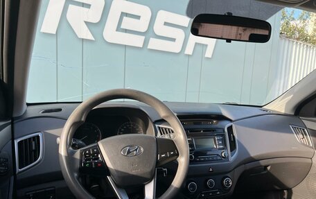 Hyundai Creta I рестайлинг, 2017 год, 1 549 000 рублей, 6 фотография