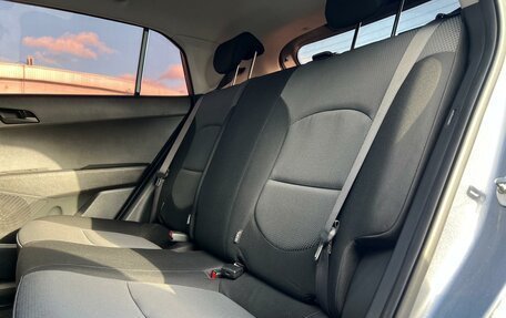 Hyundai Creta I рестайлинг, 2017 год, 1 549 000 рублей, 7 фотография