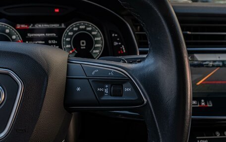 Audi Q7, 2021 год, 5 780 000 рублей, 20 фотография