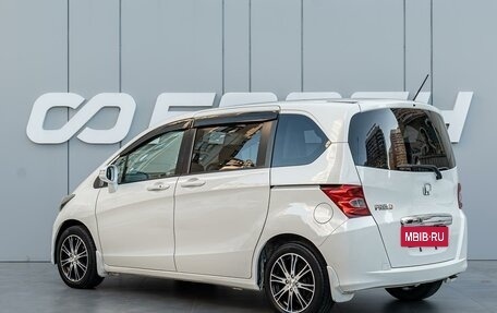 Honda Freed I, 2009 год, 980 000 рублей, 2 фотография