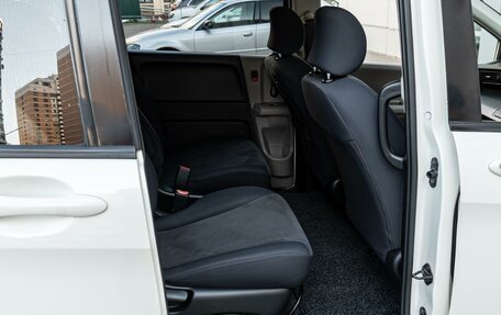 Honda Freed I, 2009 год, 980 000 рублей, 12 фотография