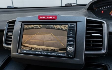 Honda Freed I, 2009 год, 980 000 рублей, 15 фотография