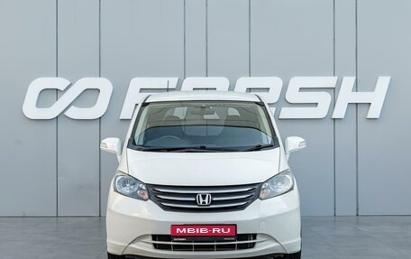 Honda Freed I, 2009 год, 980 000 рублей, 3 фотография