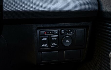 Honda Freed I, 2009 год, 980 000 рублей, 19 фотография