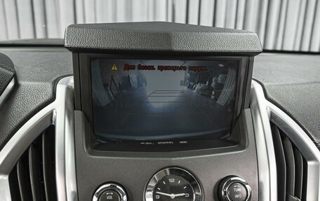 Cadillac SRX II рестайлинг, 2011 год, 1 272 000 рублей, 15 фотография