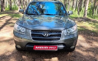 Hyundai Santa Fe III рестайлинг, 2008 год, 1 199 000 рублей, 1 фотография
