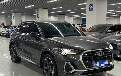 Audi Q3, 2020 год, 1 790 000 рублей, 1 фотография