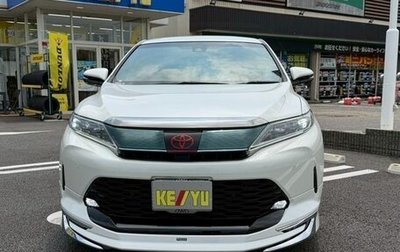 Toyota Harrier, 2018 год, 2 190 000 рублей, 1 фотография
