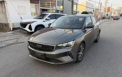 Geely Emgrand, 2022 год, 902 000 рублей, 1 фотография