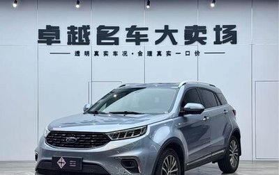 Ford Territory, 2020 год, 1 350 000 рублей, 1 фотография
