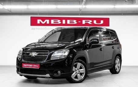 Chevrolet Orlando I, 2012 год, 1 030 000 рублей, 1 фотография