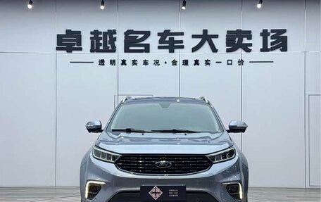 Ford Territory, 2020 год, 1 350 000 рублей, 3 фотография