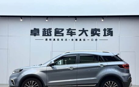 Ford Territory, 2020 год, 1 350 000 рублей, 7 фотография
