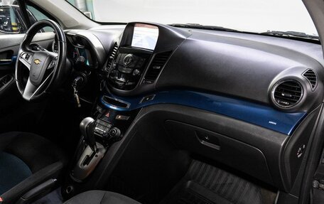 Chevrolet Orlando I, 2012 год, 1 030 000 рублей, 14 фотография