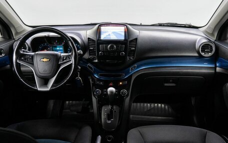 Chevrolet Orlando I, 2012 год, 1 030 000 рублей, 16 фотография