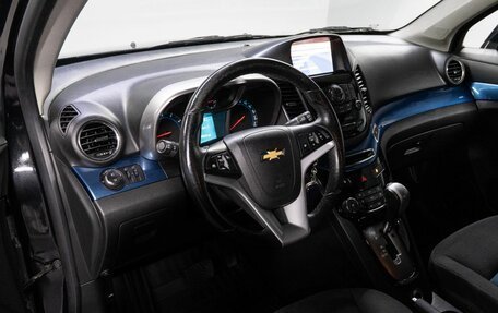 Chevrolet Orlando I, 2012 год, 1 030 000 рублей, 9 фотография