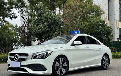 Mercedes-Benz CLA, 2017 год, 1 700 000 рублей, 1 фотография