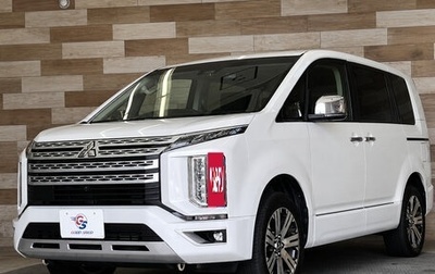 Mitsubishi Delica D:5 I, 2021 год, 2 545 005 рублей, 1 фотография