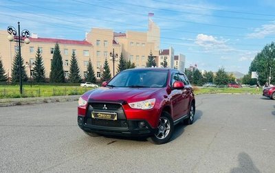 Mitsubishi ASX I рестайлинг, 2010 год, 1 079 000 рублей, 1 фотография