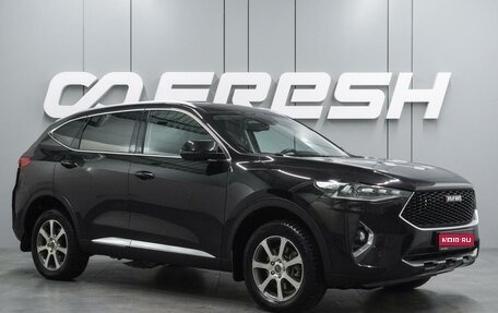 Haval F7 I, 2020 год, 1 749 000 рублей, 1 фотография